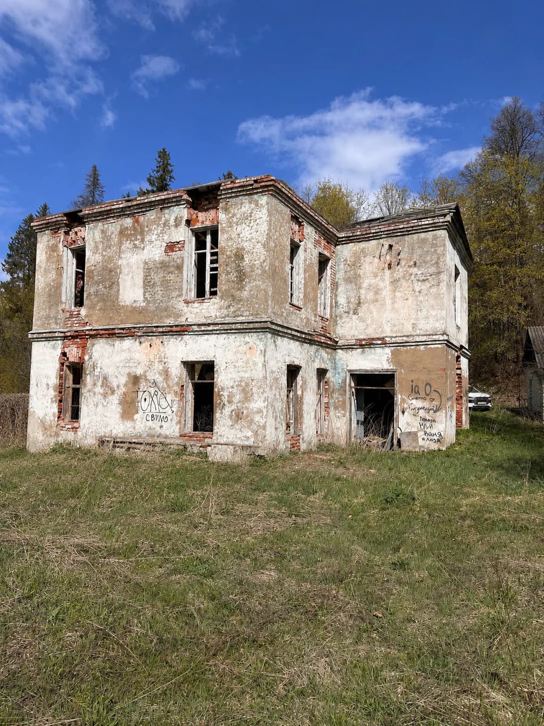 Архитектурная визуализация производственного корпуса № 1 по фотографии от 5 июля 2025 года